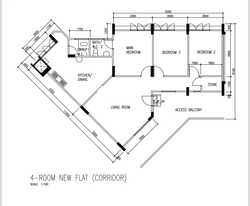 Blk 106 Ah Hood Gardens (Toa Payoh), HDB 4 Rooms #455330881